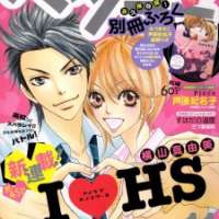  ����� I ♥ HS <small>Story & Art</small> 